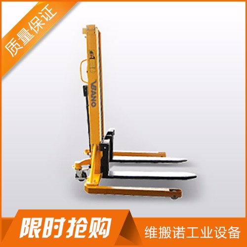 VBANO(上海) 移动式升降机/移动式升降机 升降平稳 安全可靠 价格优惠 欢迎您的来电咨询